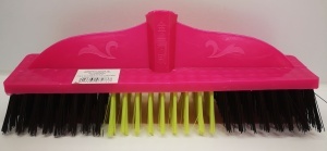 PERIE DUSUMEA CU FILET 30cm 888 - Img 2