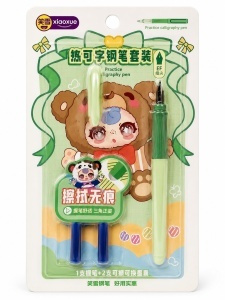STILOU CU REZERVE XX-8676