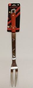 FURCULITA GRATAR 37cm