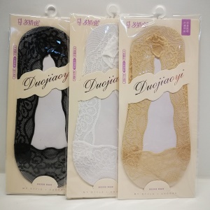 TALPICI 6683 DANTELA