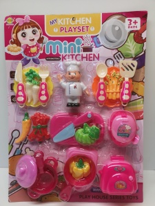 JUCARIE SET BUCATARIE RM210-4