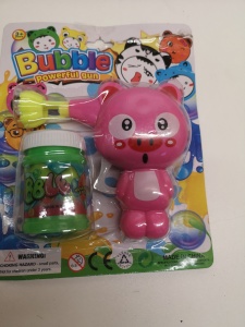 PISTOL BALON 6688-1 (6088)