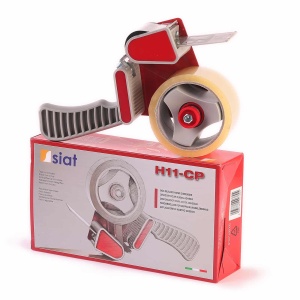 Dispenser Banda Adeziva 48/50 mm SIAT H11 Gri/Rosu – Aplicator Profesional pentru Ambalare si Sigilare Cutii - Img 6