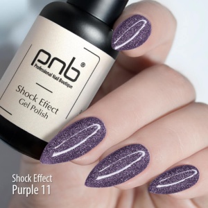 Oja semipermanenta Reflective Shock Effect Purple - Img 3
