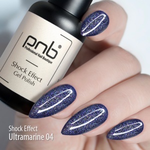 Oja semipermanenta Reflective Shock Effect Ultramarine - Img 3