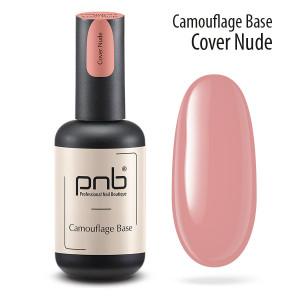 Camouflage Base Cover Nude