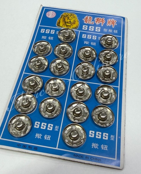 Capse metalice cusut, 15mm (20bucati/set) Cod:2265 - Img 2