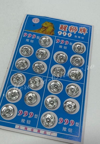 Capse metalice cusut, 12mm (20bucati/set) Cod:2266 - Img 3