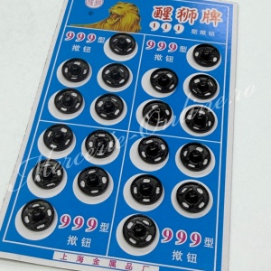 Capse metalice cusut, 12mm (20bucati/set) Cod:2266 - Img 2