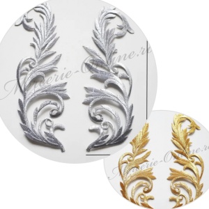 Aplicatie termoadeziva lurex, cca 8x23cm, (la pereche) Cod:3216