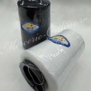 Ata de Surfilat, 150D (320grame/bucata) Cod:3931