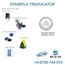 #Stampila TRADUCATOR AUTORIZAT