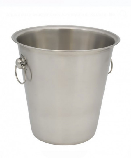 Frapiera cu manere, 22 cm
