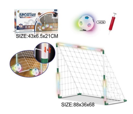 Set poarta fotbal cu minge, lumini, pompa