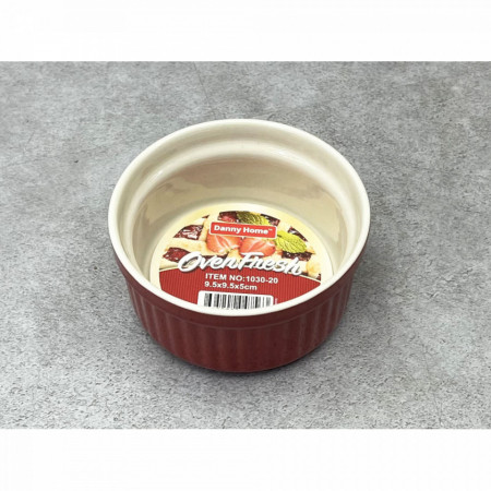 Tava mica ceramica
