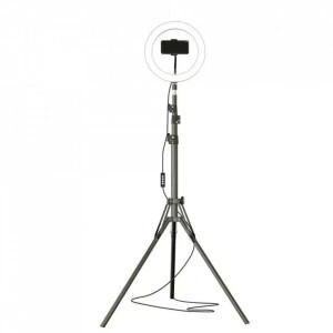 Lampa circulara Ring Light, 120 x LED SMD, 10 trepte lumina, telecomanda pe fir, trepied inclus