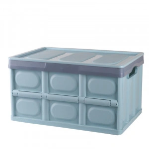Cutie de depozitare din plastic pliabila 55 L