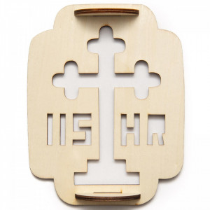 Forma pentru ornat coliva, lemn, 14.5 cm - Img 1