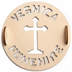 Forma pentru ornat coliva, Vesnica Pomenire, lemn, 18 cm