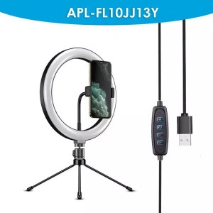 Lampa circulara Ring Light, 120 x LED SMD, 10 trepte lumina, telecomanda pe fir, trepied inclus - Img 2