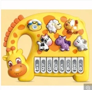 Orga Animalute Multifunctional