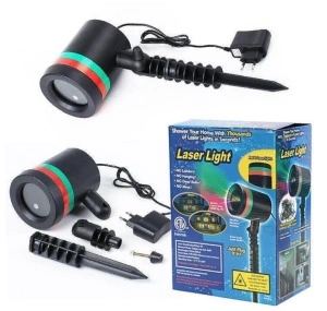 Proiector laser pentru exterior - Img 2