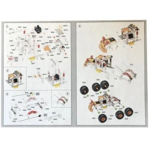 Set de contructie camion, 309 piese - Img 2