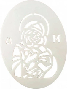 Forma pentru ornat coliva, 28x20cm - Img 3