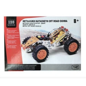 Set de constructie masinuta Off Road - Img 2