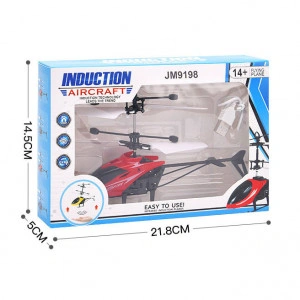 Elicopter senzor cu inductie - Img 2
