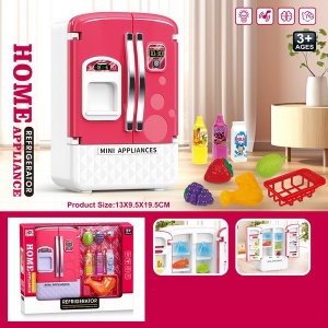 Set frigider si accesorii, cu distribuitor de gheata - Img 2