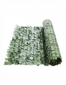 Gard decor frunze, 300X100cm - Img 4