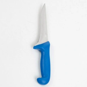 29cm