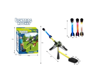 Set lansator de rachete cu aruncare pe baza de aer sub presiune, cu 3 rachete incluse - Img 2