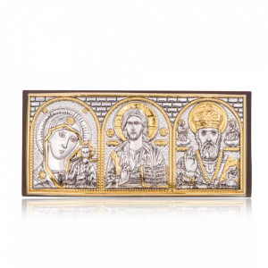 TRIPTIC masina Ag925 - 4,5x10
