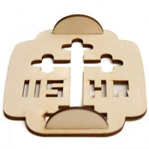 Forma pentru ornat coliva, lemn, 14.5 cm - Img 2