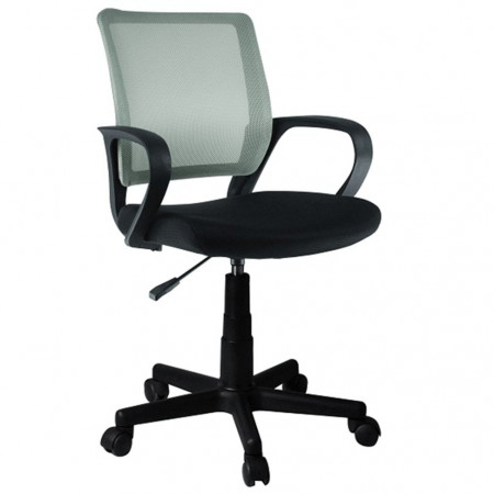Scaun birou, gri, 53x57x83-95 cm - TP191479