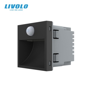 Modul lampa de orientare scara, cu senzor miscare, negru