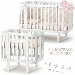 Комплект Кошара Монако 5в1 Бяло/Бяло - Img 1