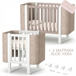 Комплект Кошара Монако 5в1 Велур Капучино + Бяло - Img 1