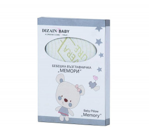 БЕБЕШКА ВЪЗГЛАВНИЧКА АЛОЕ ВЕРА МЕМОРИ ПЯНА 38/24/4