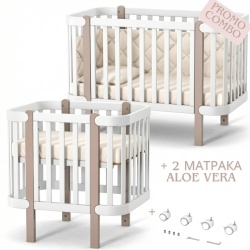 Комплект Кошара Монако 5в1 Бяло/Капучино - Img 1