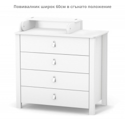 Скрин Монако широчина 90см цвят Антрацит-Бук - Img 4