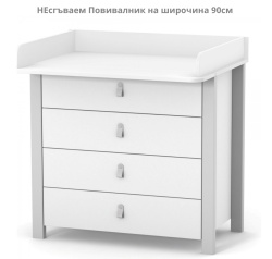 Скрин Монако широчина 90см цвят Бяло/Сиво - Img 6