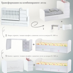Бебешка кошара Лейди бяла - Img 3