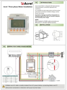 SMART METER 3-fazni, Acrel - za Felicitysolar invertere - Img 4