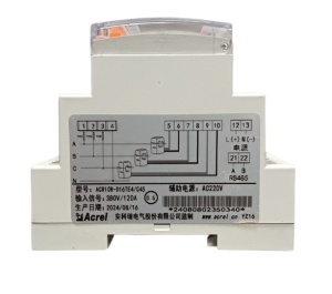 SMART METER 3-fazni, za Felicitysolar invertere - Img 3