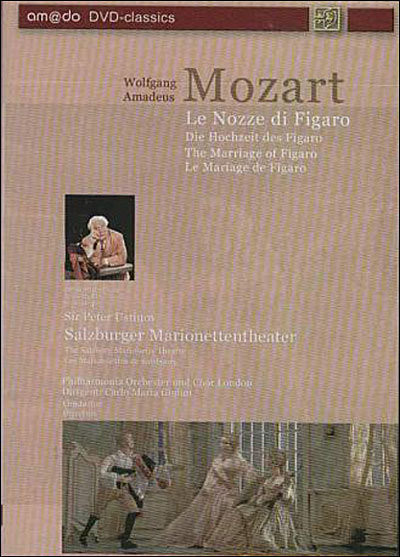 Mozart - Le Nozze  di Figaro - DVD