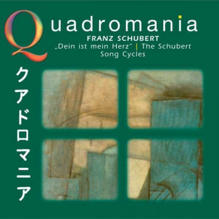 Dein ist mein Herz - The Schubert Song Cycles (4CD)