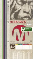 Miles Davis - Modern Jazz Archive (2 CD)